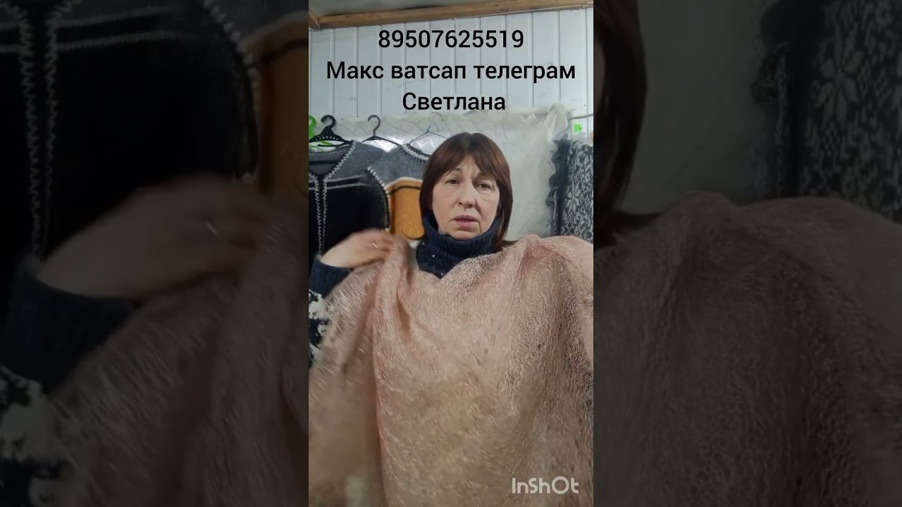 3 февраля 2026 г.