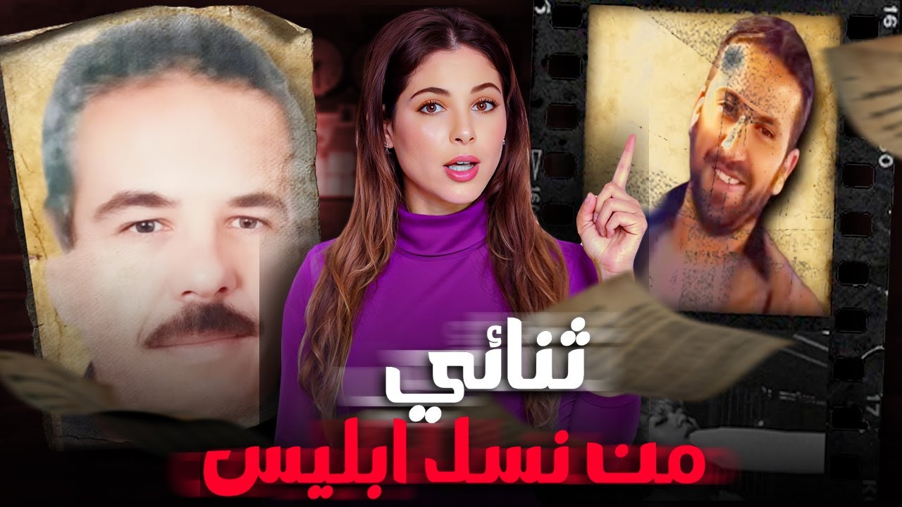 🔥 شنو وقع لهاد العائلة فالوقت ديال الفطور القصة لي مستحيل تصدقوها
