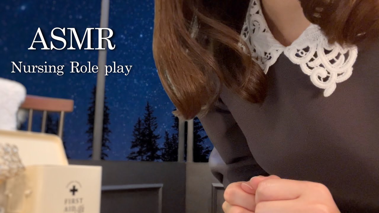 ASMR メイドによる看病ロールプレイ☕️🌡✨／お坊っちゃまの秘密のガーデンルームで…🌿
