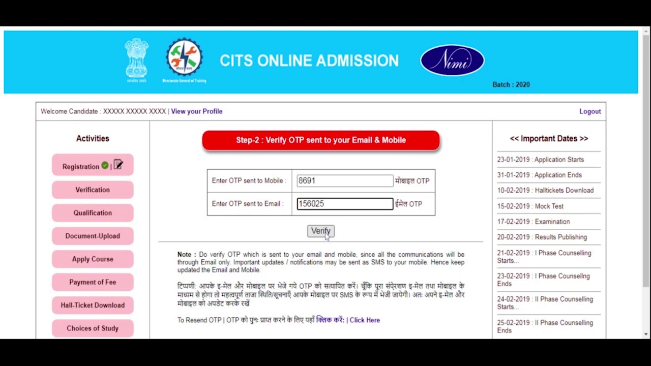 CITS 2020 how to apply help video