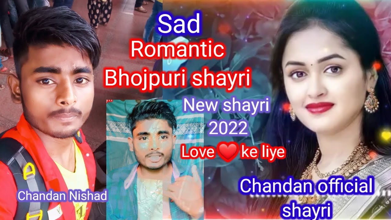 #Sad