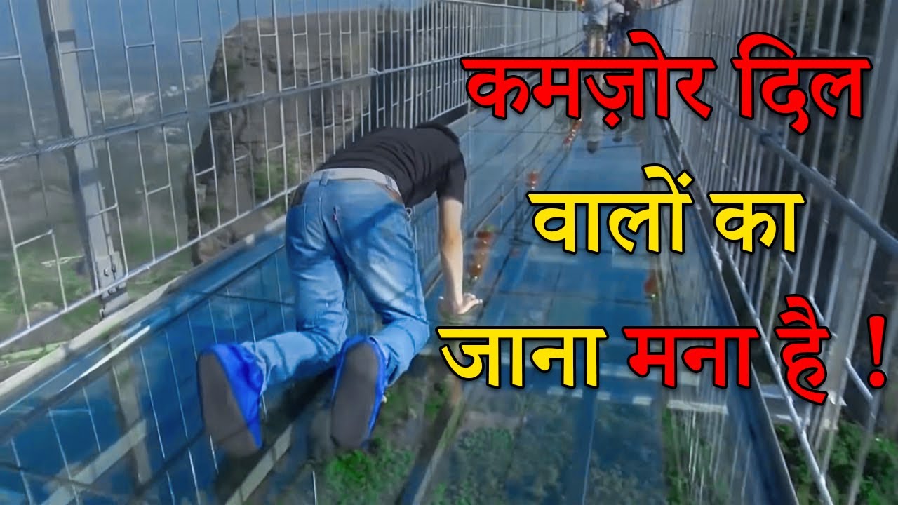 Pelling Skywalk: It's time to walk on the Glass Skywalk | Chenrezig Statue