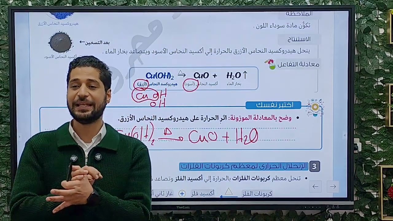٤ فبراير، ٢٠٢٦