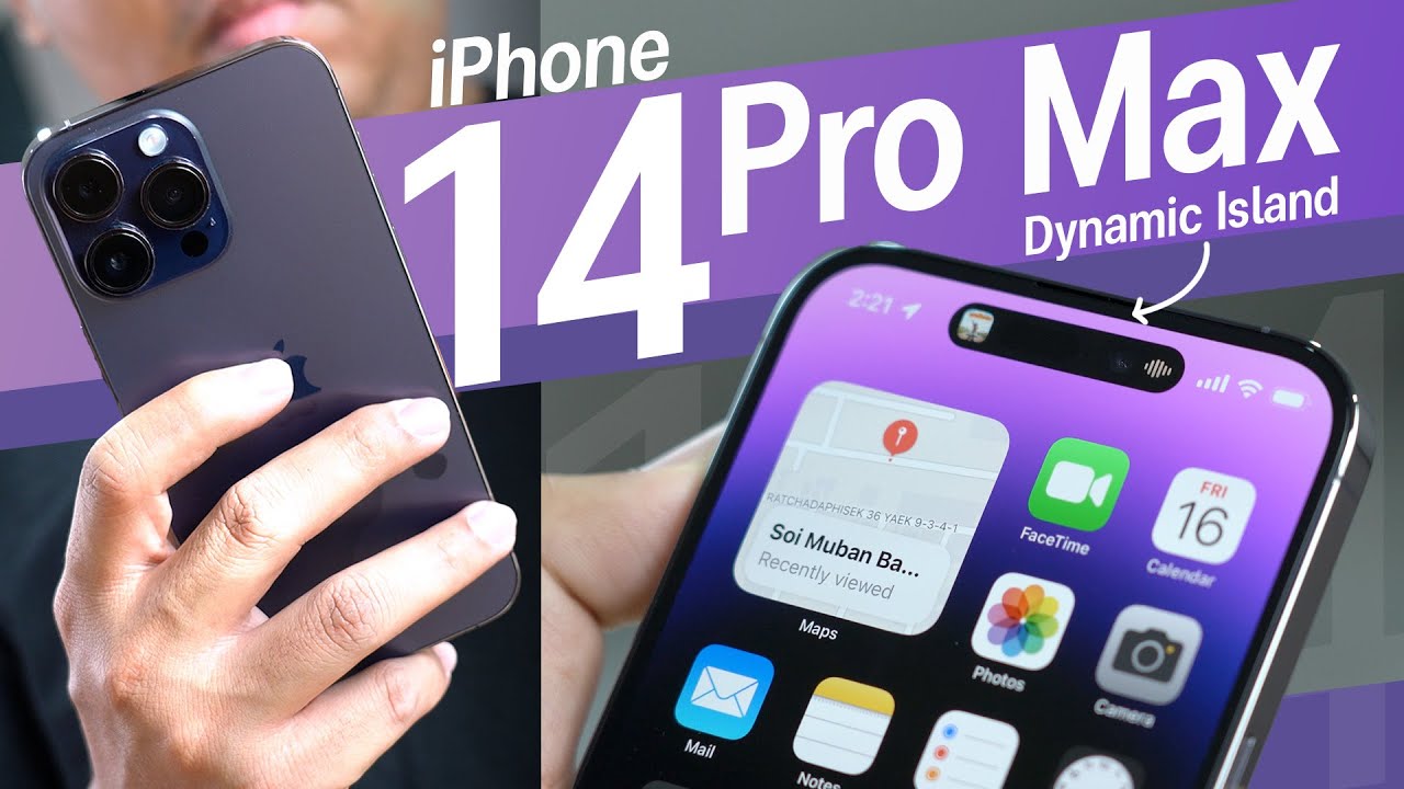 รีวิว iPhone 14 Pro Max ใช้แล้วมันยังไง? กล้องดีขึ้นมากแค่ไหน และมันคุ้มไหมถ้าจะซื้อ?