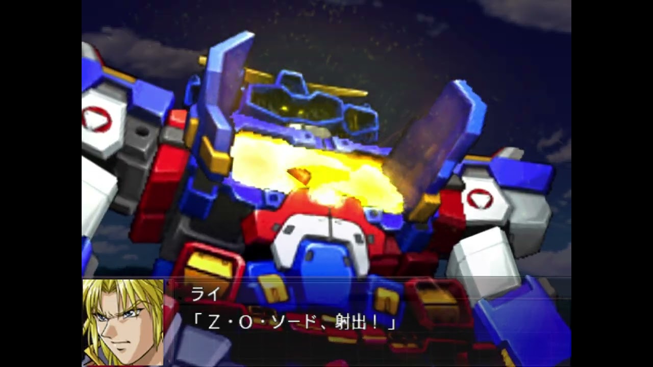 Super Robot Wars - Original Generation / Random Battles