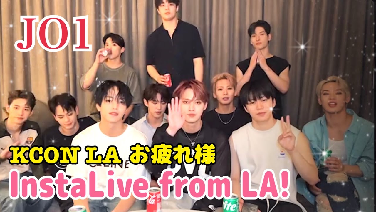 【JO1】FROM LA インスタライブ(2023.08.21)