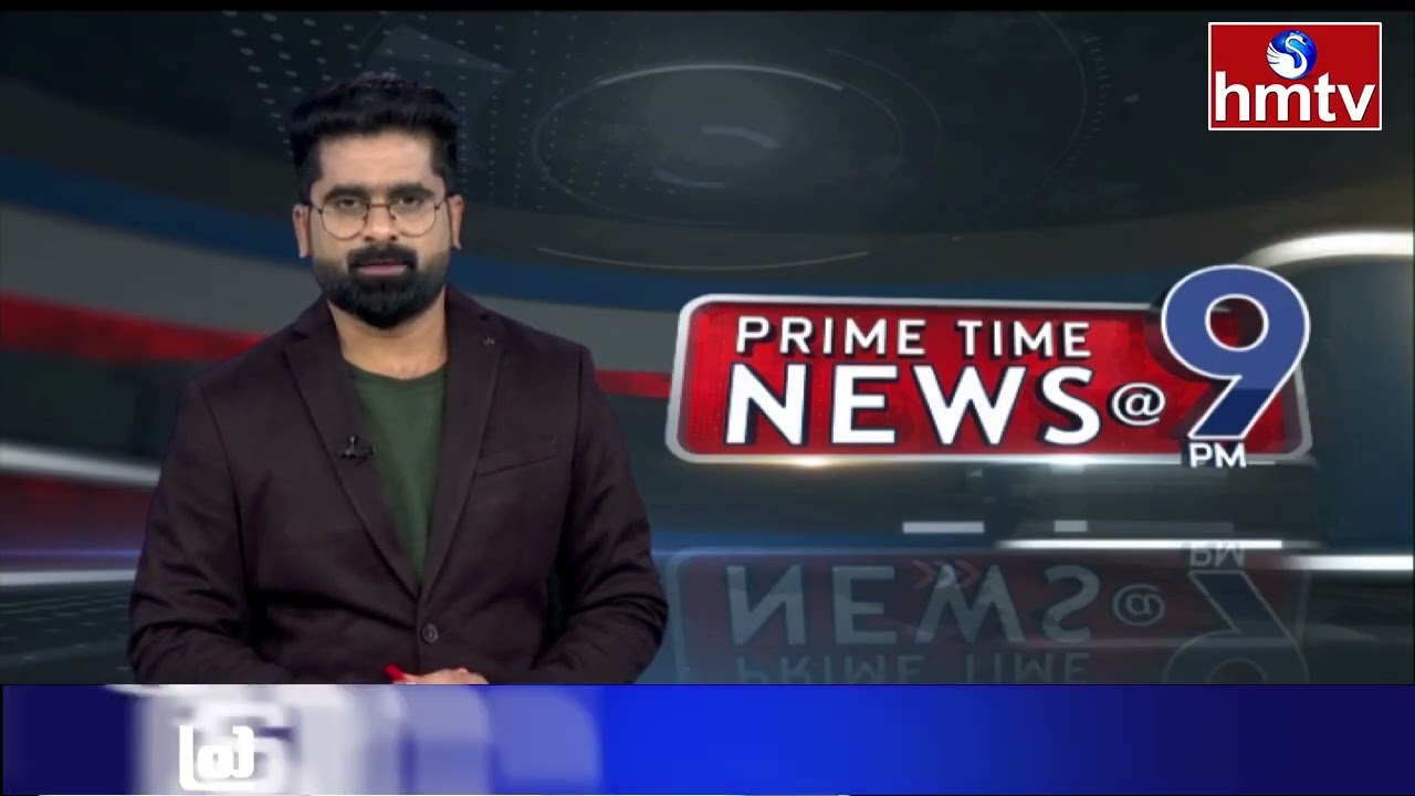 9PM Prime Time News | News of the Day | Latest Telugu News | 24-02-2026 | hmtv