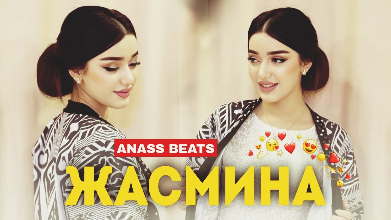 ANASS BEATS, 2025, (33)