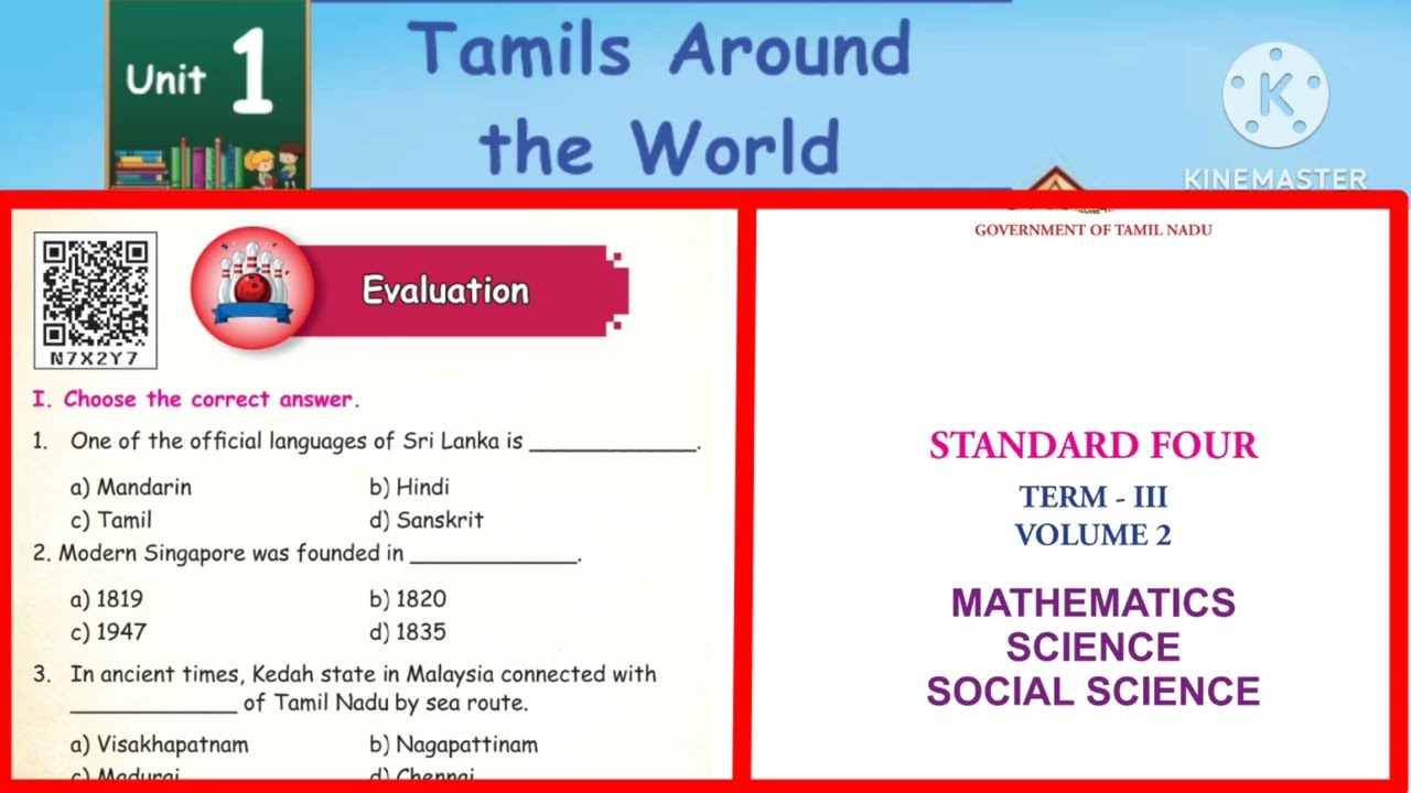4th standard social science 3rd term Tamils around the world @LittleCuteBabies