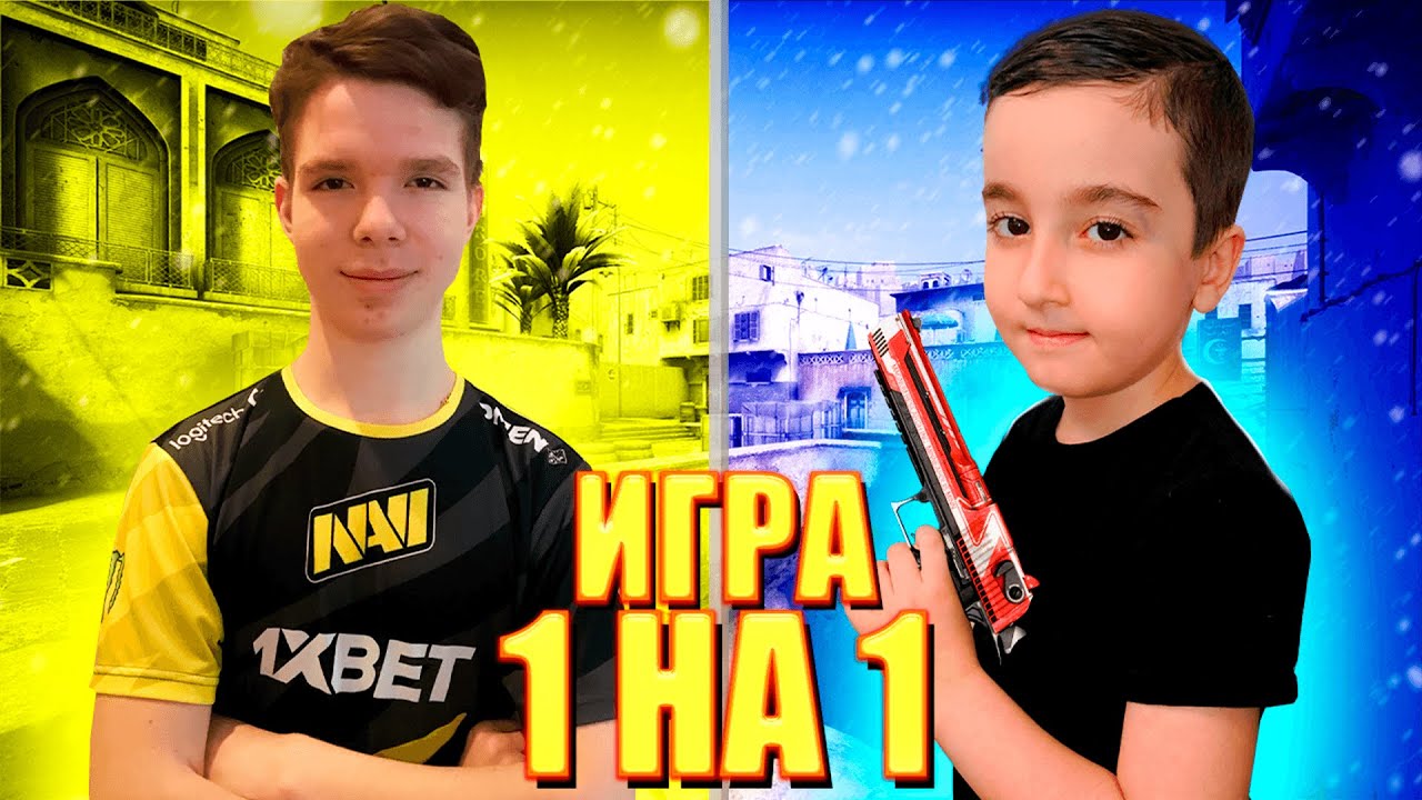 ХАБИБ БРОСИЛ ВЫЗОВ ИГРОКУ NAVI.Junior  «Headtr1ck» Даниилу Валитову!!!