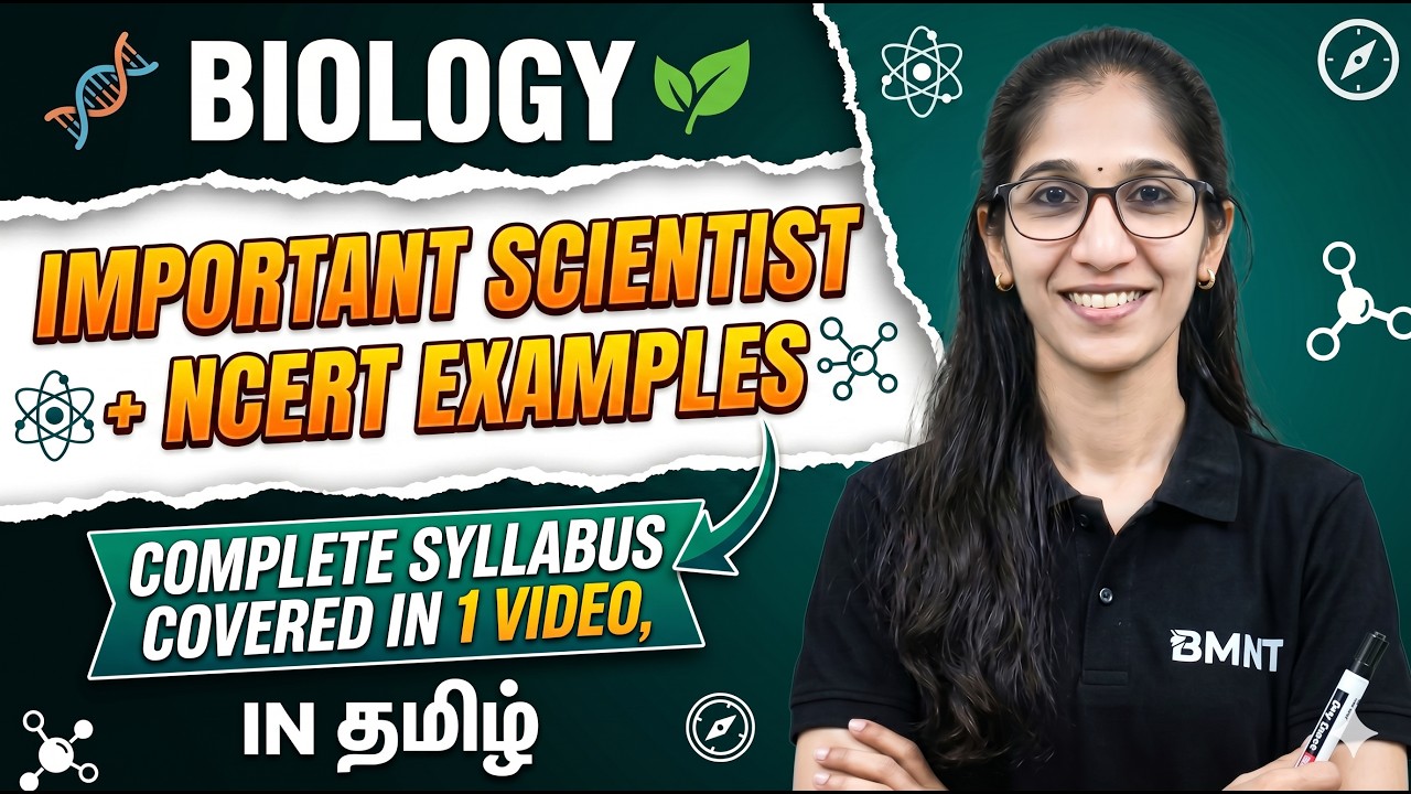 🔬 All Important Scientists & NCERT Examples | Biology Full Syllabus in Tamil ✨