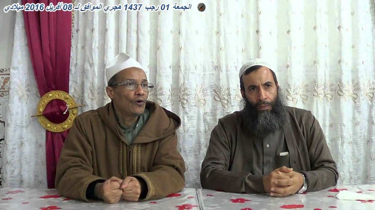 كلمة فضيلة الشيخ علي بن حاج بمناسبة زفاف بنت الاخ كمال قمازي القيادي في الجبهة الاسلامية للانقاذ