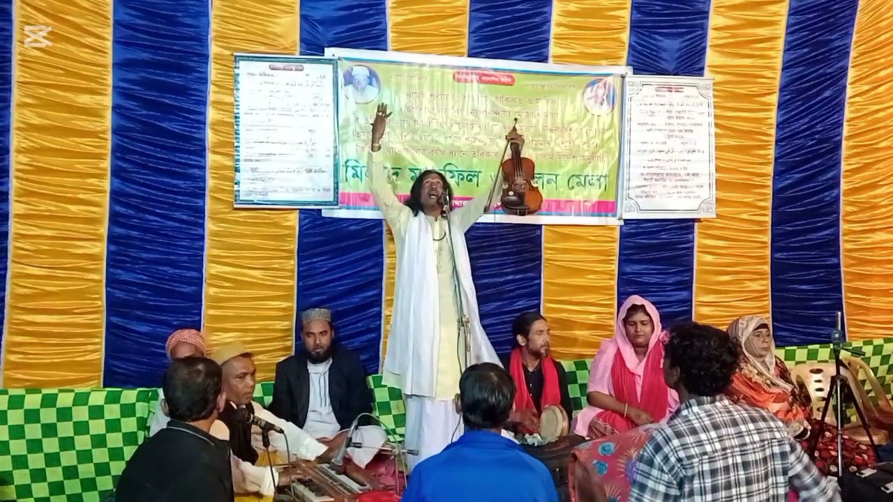 গানের অর্থ কারো জানা থাকলে কমেন্টে জানাবেন #horihordigps20 