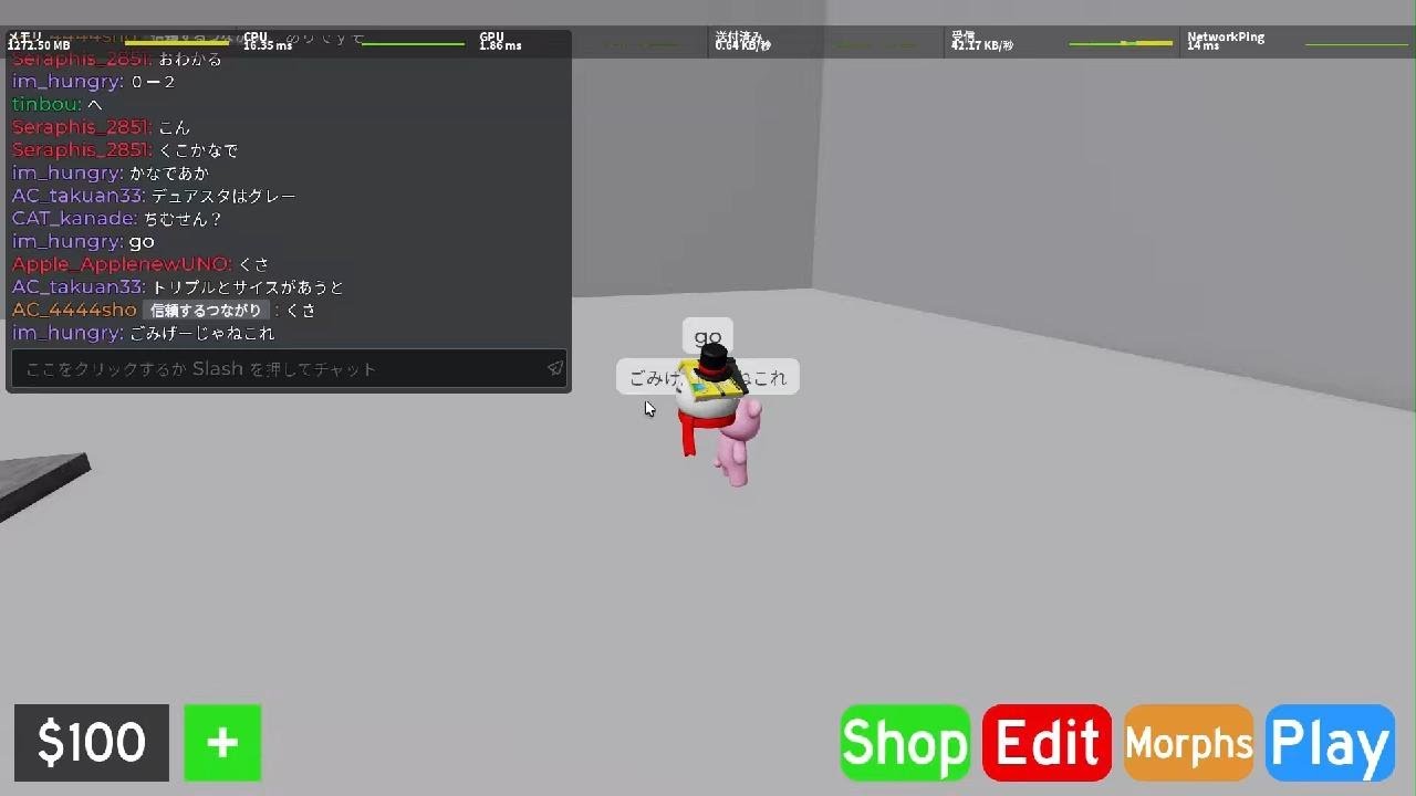 チーム戦１