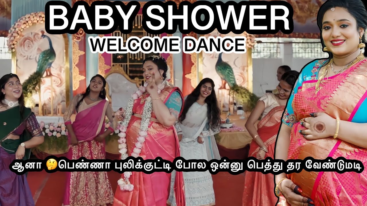 BABY SHOWER ENTRY DANCE 💕💃🏼💕| Hema Kabilan couple | RAJU’s DANCE COMPANY EVENTZ