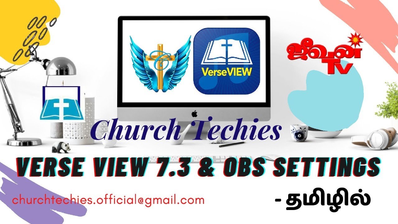 Verse View 7.3 & OBS Settings | தமிழ் | Church Techies | Ep.10