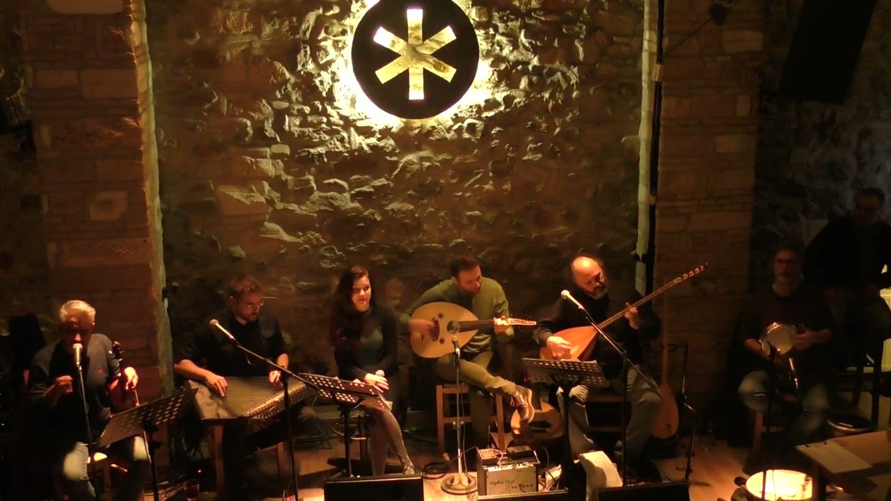 Dallarımı kırdılar /Βοσπορίτισσα -H Aρετή Kετιμέ συναντά τα ακούσματα Aνατολής |Αστερίσκος 25/1/2019