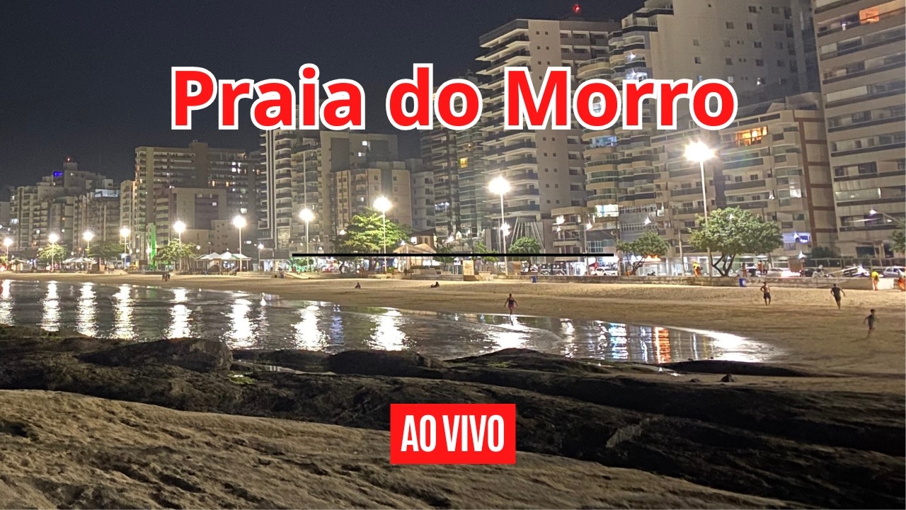🔴 Прямая трансляция | На пляже Морро сейчас дождь – посмотрите, как выглядит сегодня Гуарапари.