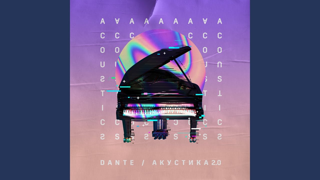 Молекулы