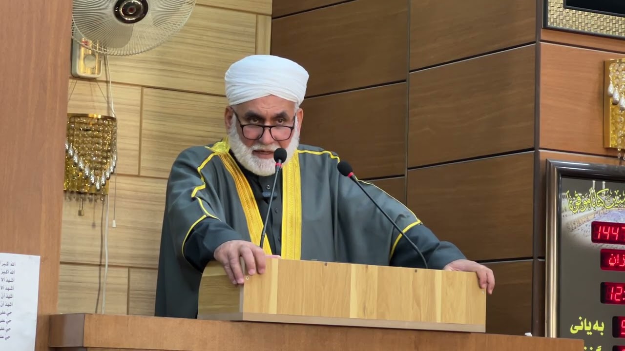 :حەقیقەتی دوژمن لە تەرازوی قورئاندا ڕاستییەکە هەرگیز زەمان کۆنی ناکات ، د.بلال برادۆستی