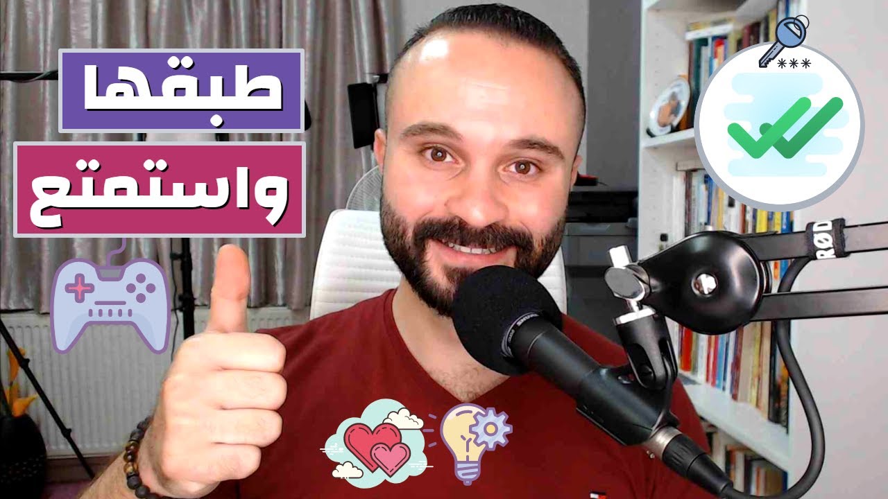 طريقة سهلة تجعل من يتجاهلك يهتم بك بجنون