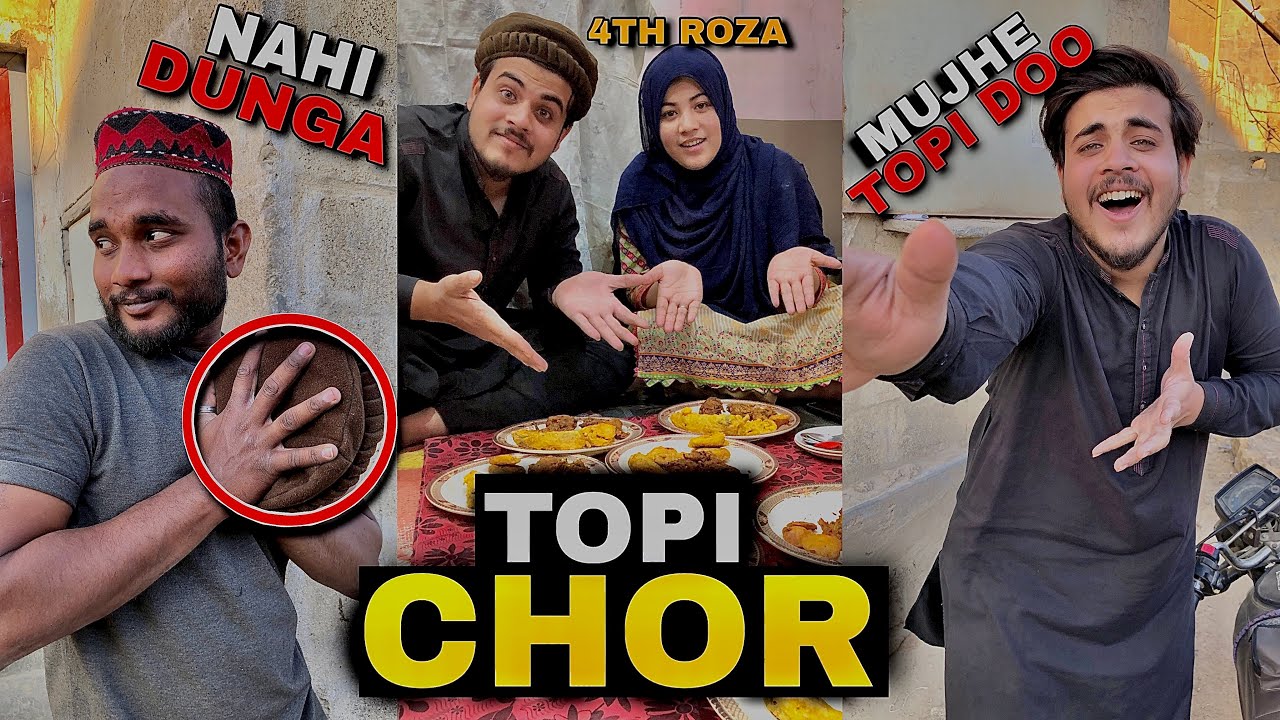 Hamza ne topi chura li! 🧢 + Ghar mein bani Giant Mirchi 🌶️ | Daily Vlog