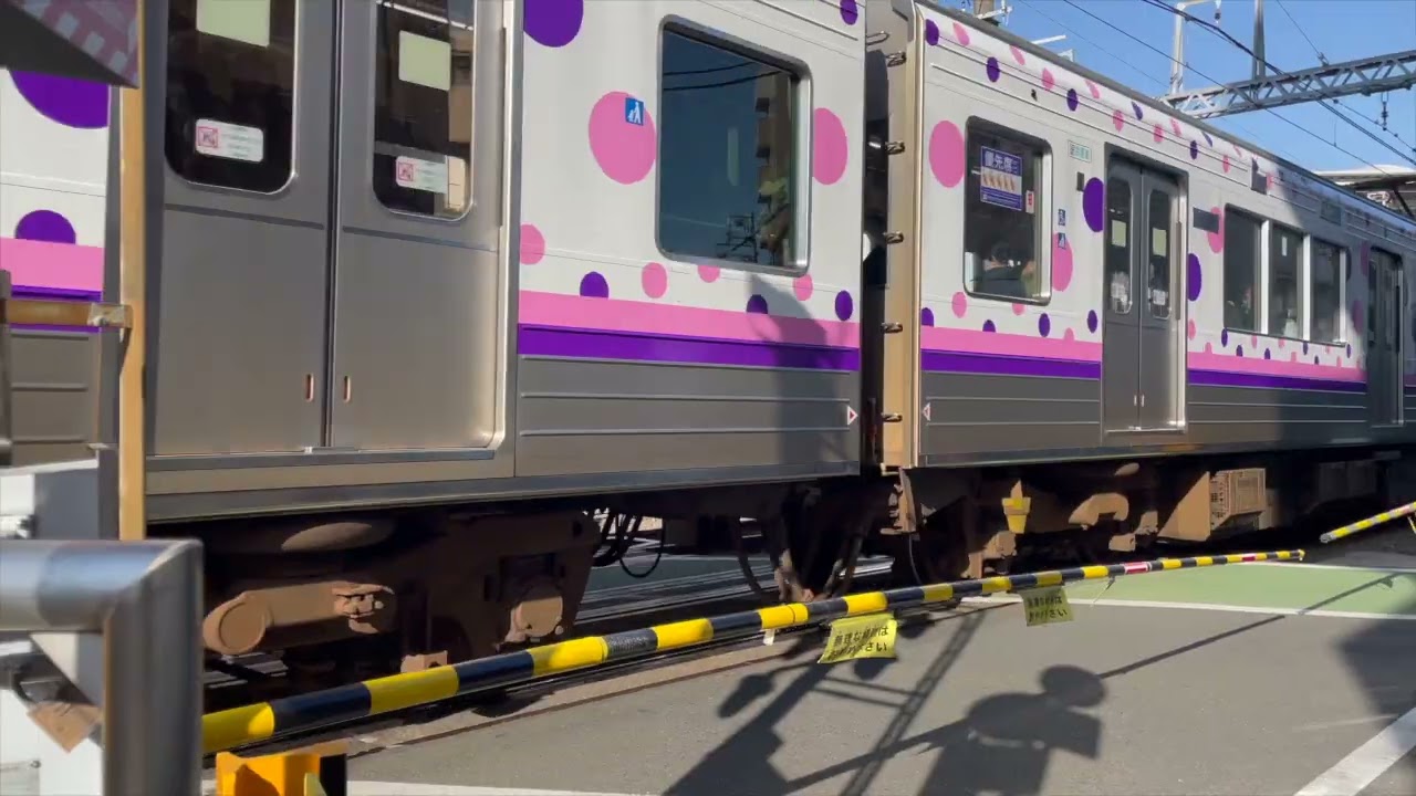 東急池上線　旗の台駅付近　踏切通過風景詰め合わせ
