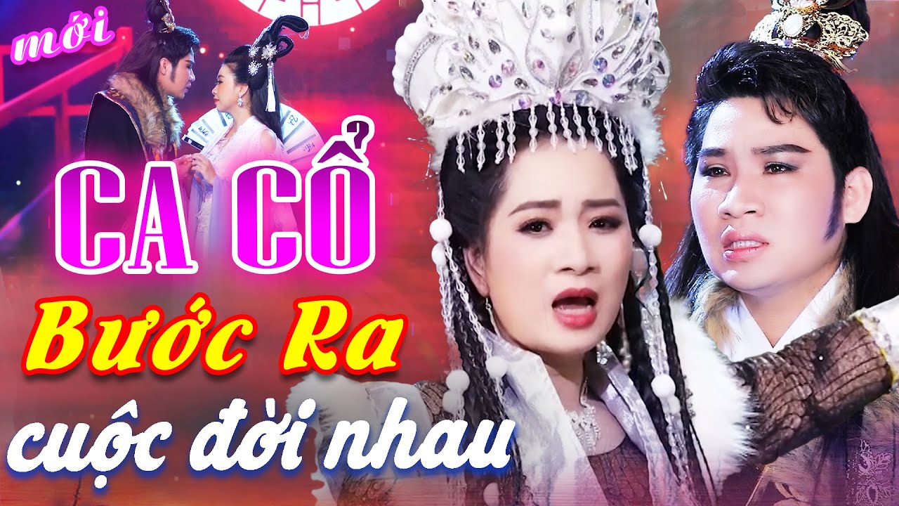 CA CỔ CẢI LƯƠNG HƠI DÀI - "Vọng Nữ Hơi Dài" Lương Hồng Huệ Ca Cổ Hơi Dài Nhất🔥CA CỔ HIỆN ĐẠI HƠI DÀI