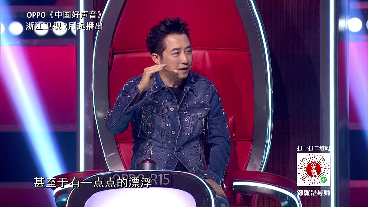 【好声音独家导师花絮】李健&ldquo;一字&rdquo;神概括哈林小作文SING！CHINA20180727第2集未播片段官方HD Exclusive