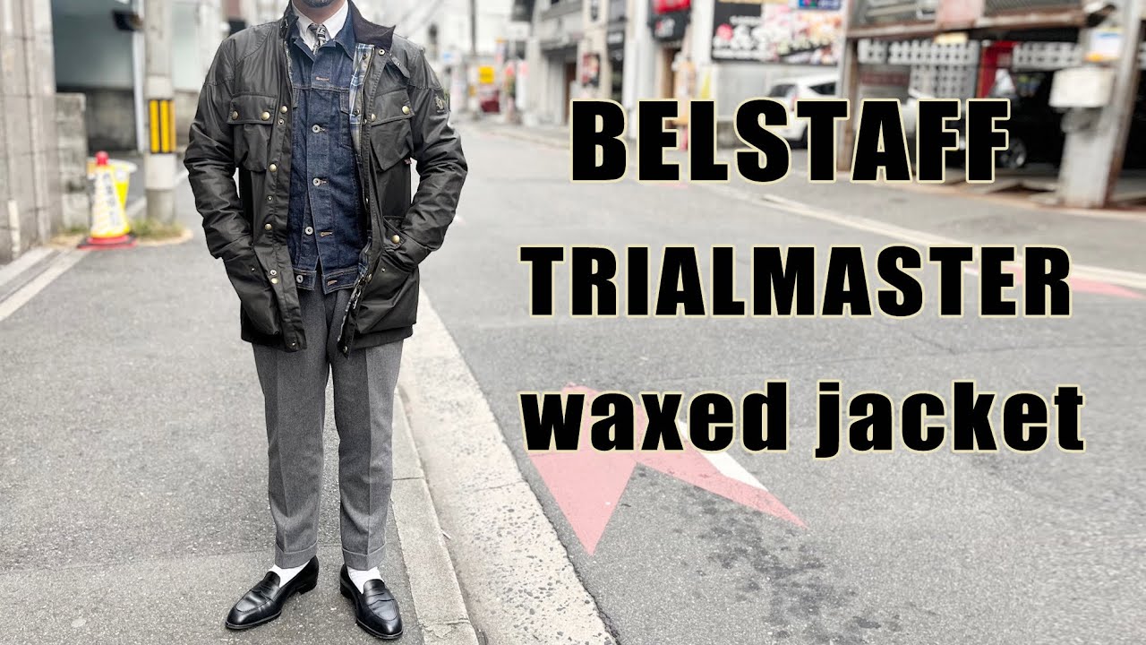 BELSTAFF ベルスタッフ TRIALMASTER WAXED JACKET トライアルマスタージャケッワックスコットン rootweb hiroshima ルーツウェブ 広島