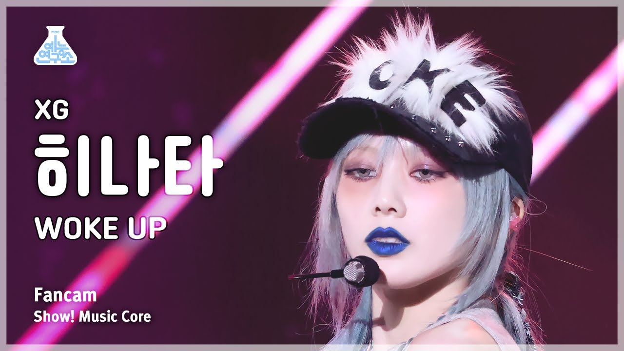 [예능연구소] XG HINATA (엑스지 히나타) - WOKE UP 직캠 | 쇼! 음악중심 | MBC240608방송