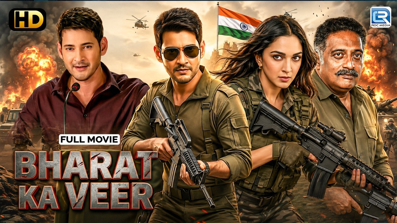 Independence Day Special 2026 : BHARAT VEER | Mahesh Babu | New South Blockbuster Action Full Movie