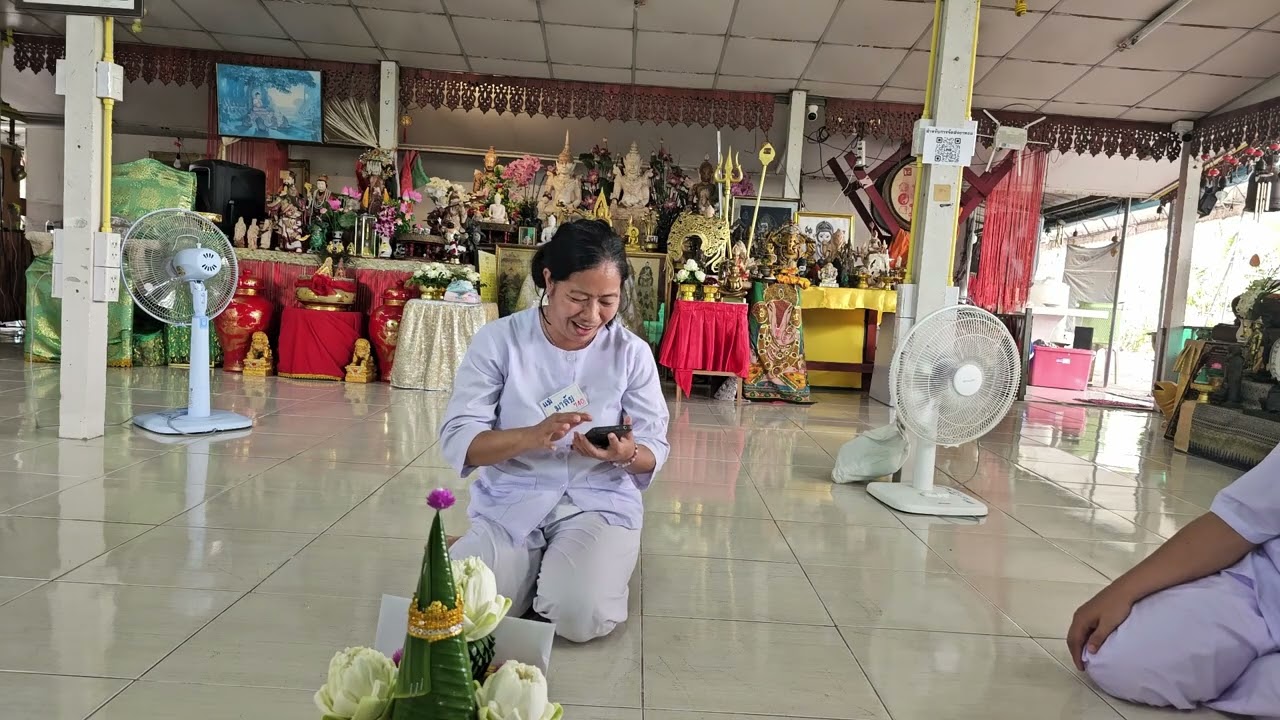 วิญญาณขอขมากรรม