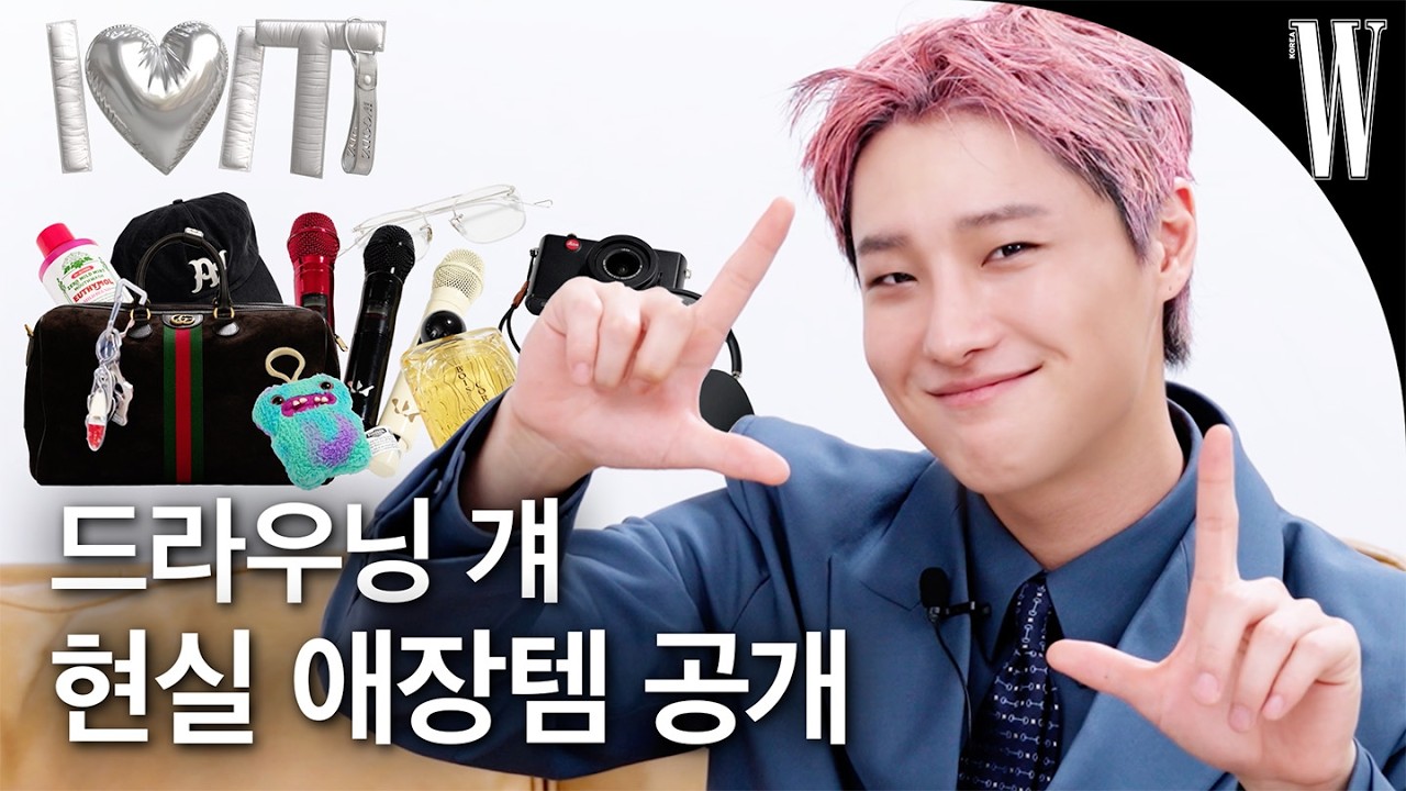 [ENG] 더 깊이 빠져 죽어도 되니까 우즈 인마이백 한 번만 하자🧡💙 드라우닝 자율주행 끝. '조승연 상병' 전역을 명 받았습니다! by W Korea
