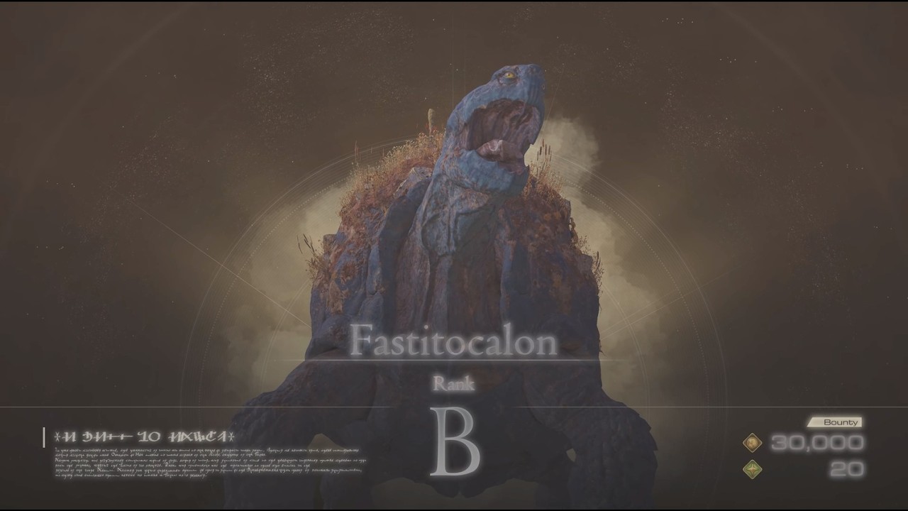 Final Fantasy XVI - Fastitocalon Rank B Bounty (No Damage, FF Mode)