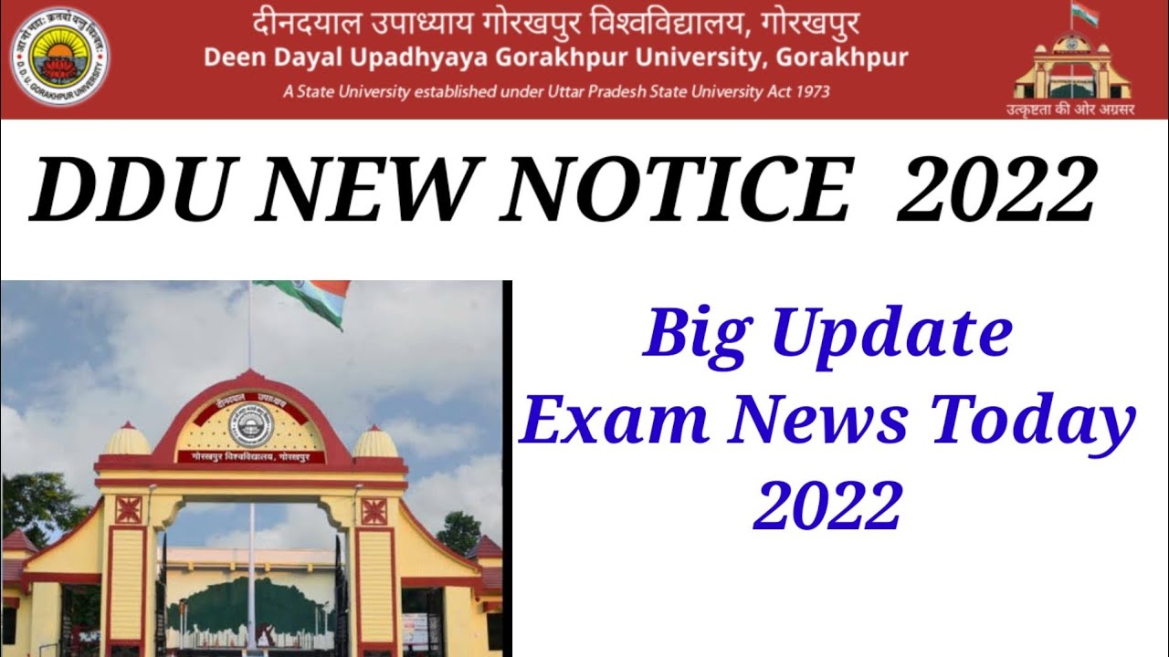 ddu New Notice | DDU Exam News | ddu today news | ddu news today