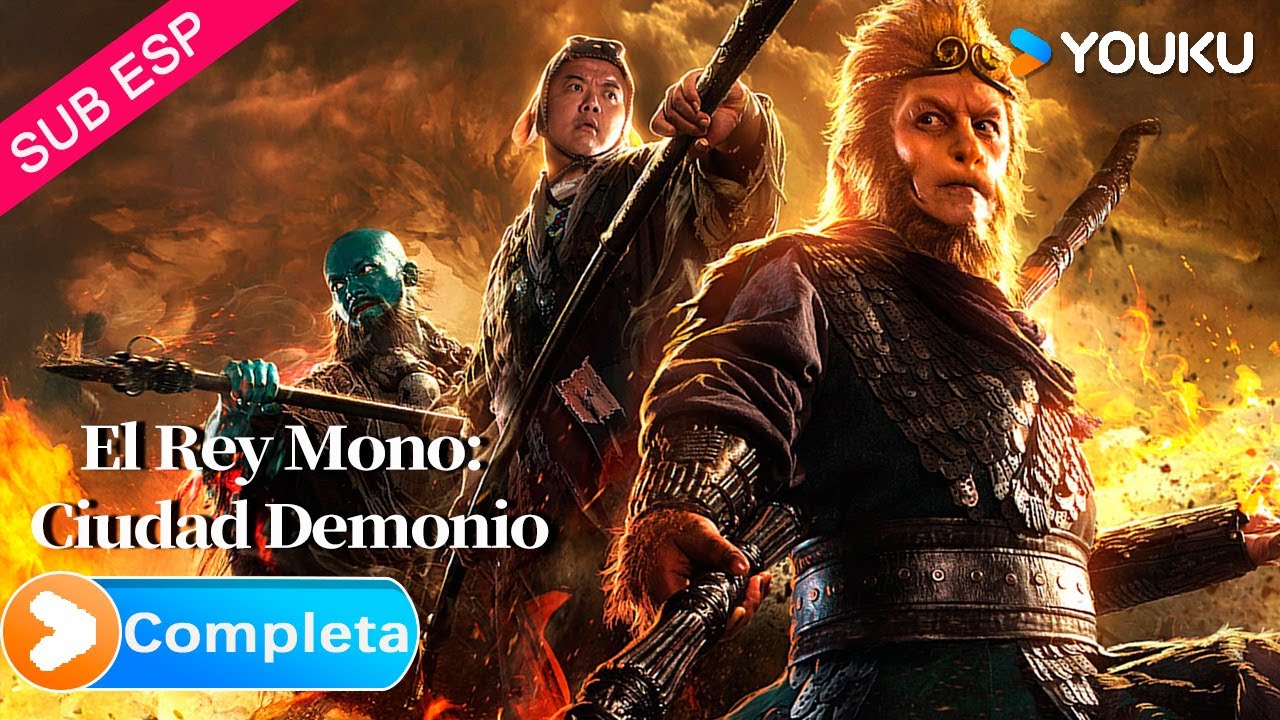 【PELÍCULA SUB ESP】El Rey Mono: Ciudad Demonio | Fantasía/Traje Antiguo| YOUKU