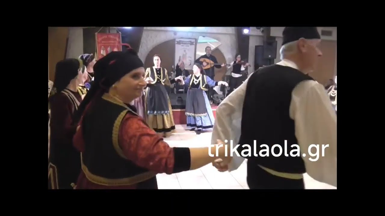 Σύλλογος Τρικαλινών Θεσσαλονίκης Ασκληπιός 25 χρόνια ετήσιος χορός παραδοσιακοί χοροί χορευτικά 2026
