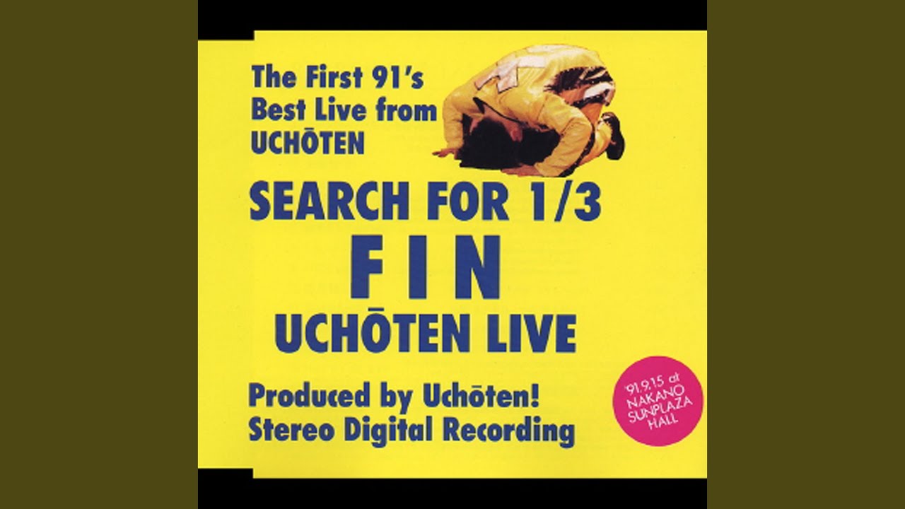 Happy Sleep (Search For 1/3 Fin Uchoten Live)