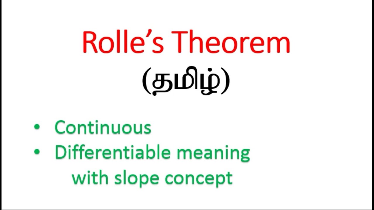 Rolle's Theorem Definiton in Tamil