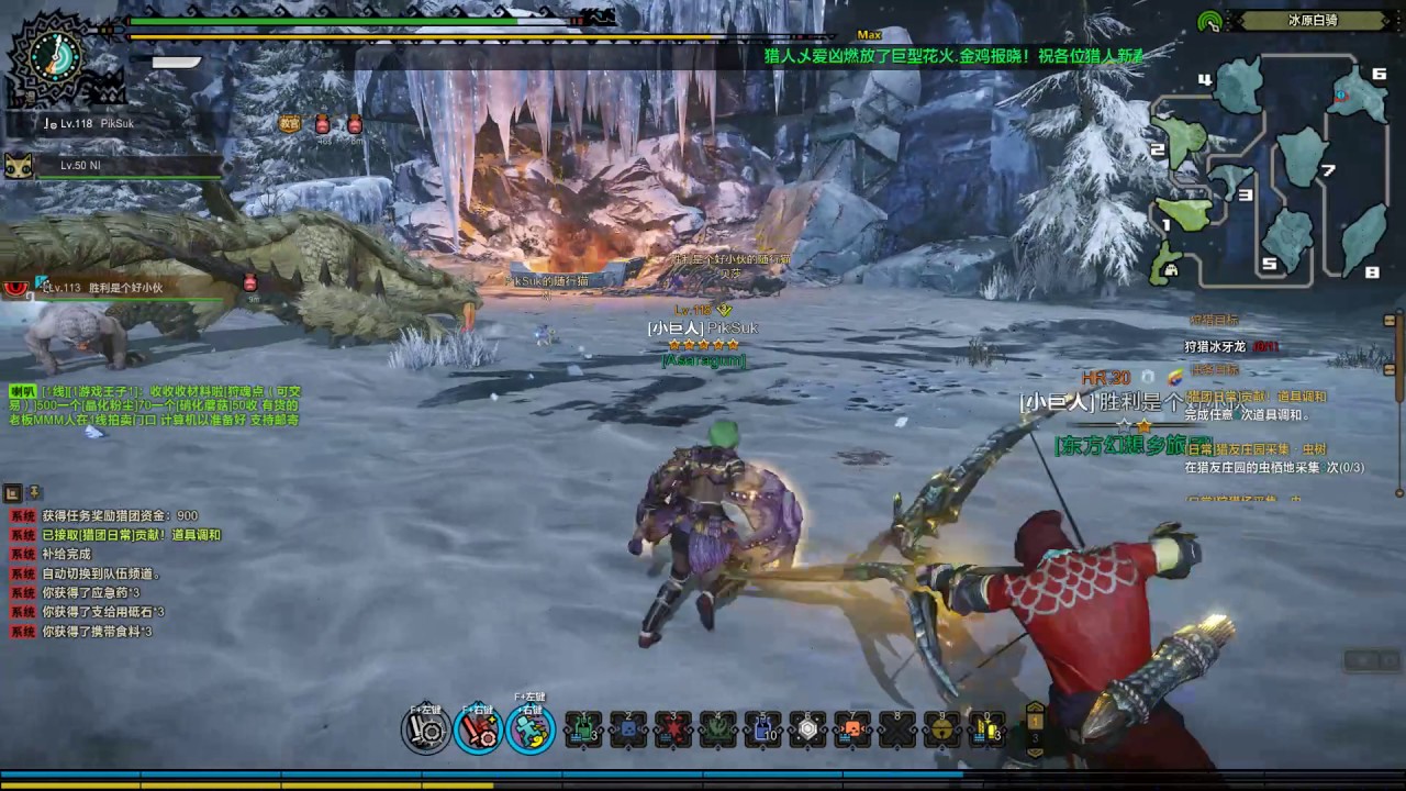 Test MHOL GF EXP