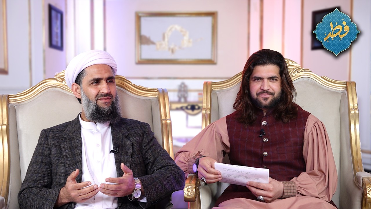 فطر: ختم قرآن عظیم‌الشأن در ماه مبارک رمضان چه پاداشی دارد؟