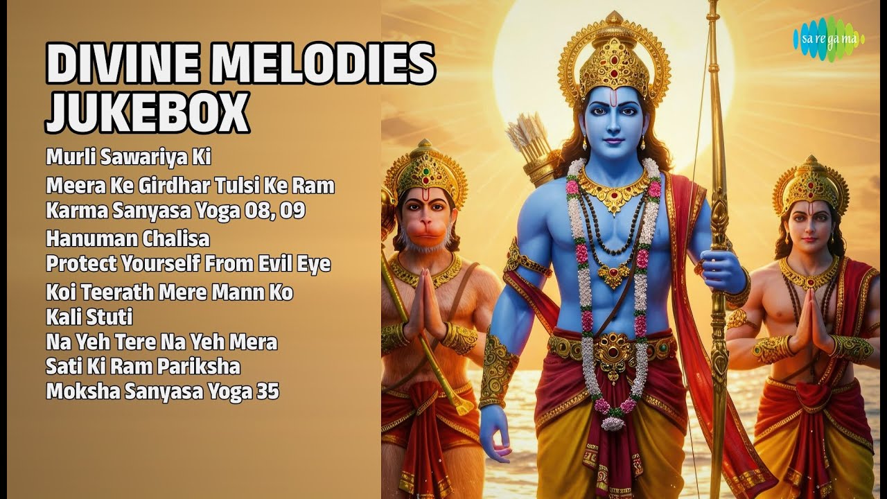 Divine Melodies Jukebox | Charanjeet Singh Sondhi Songs | Murli Sawariya Ki