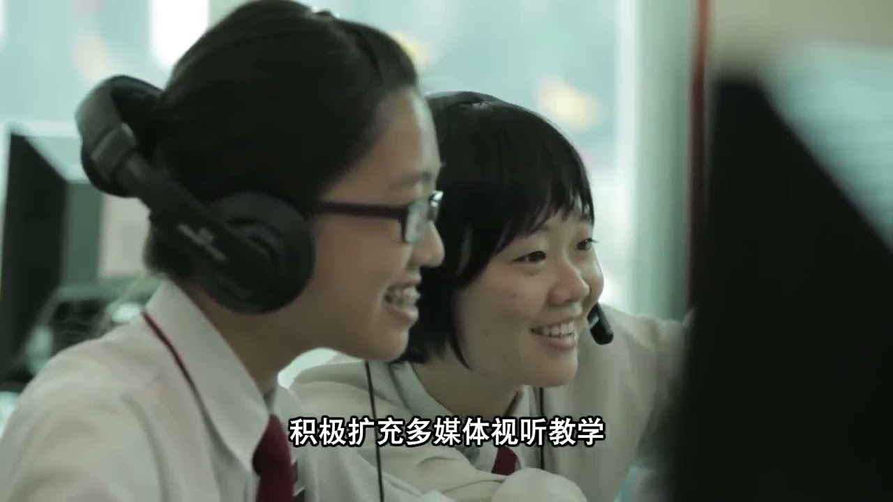 坤成中学简介