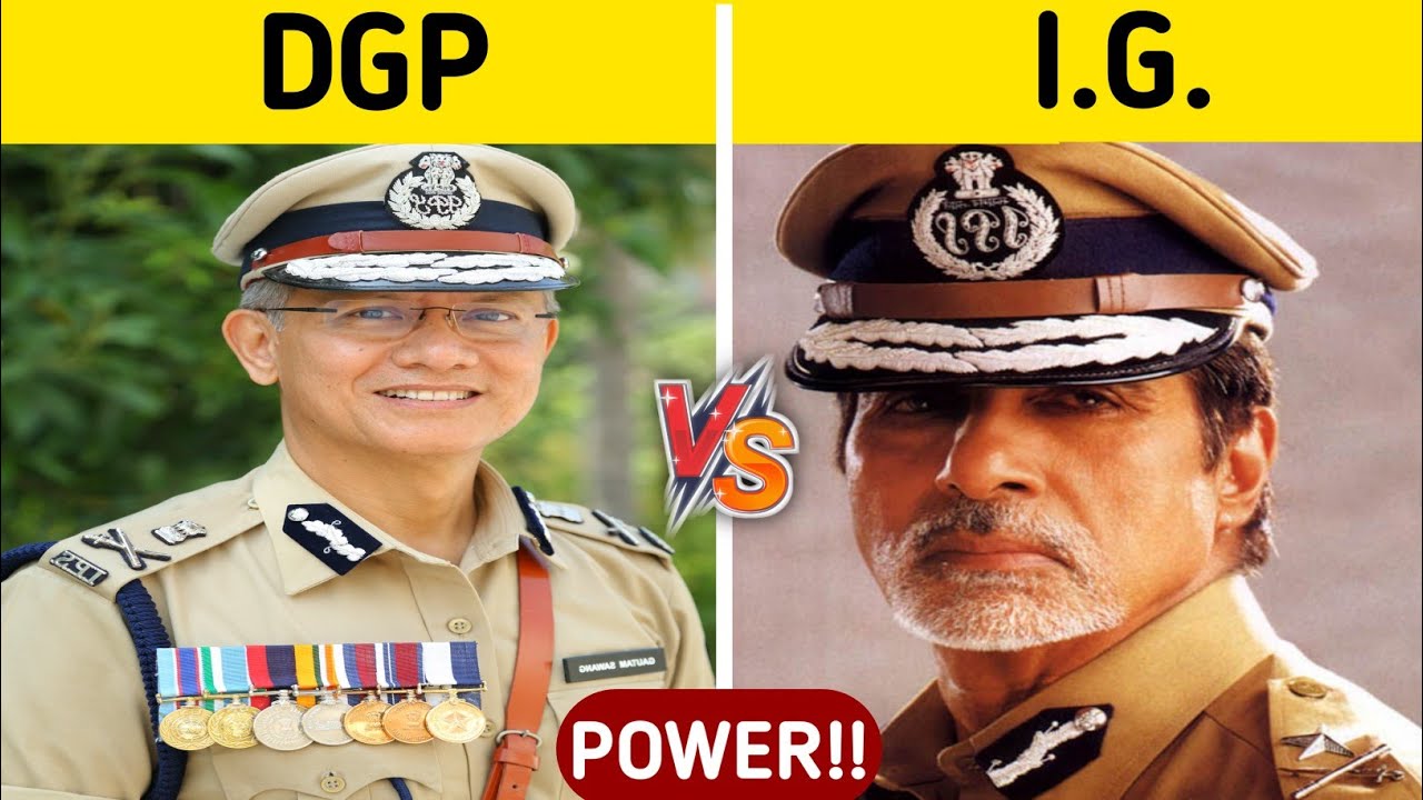 DGP Vs IG Of Police | Comparison | Powers | Duties | Director General Of Police | Hindi
