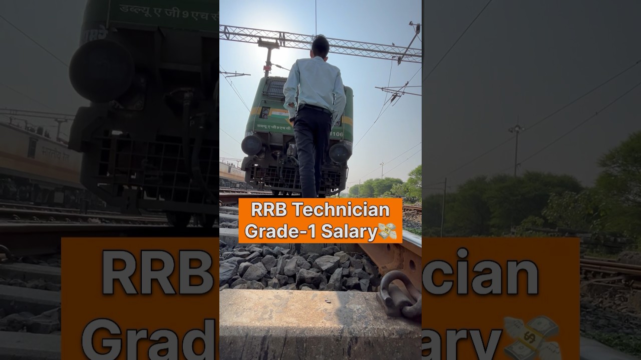 Railway Technician Grade-1 Salary🤑 #rrb #shorts