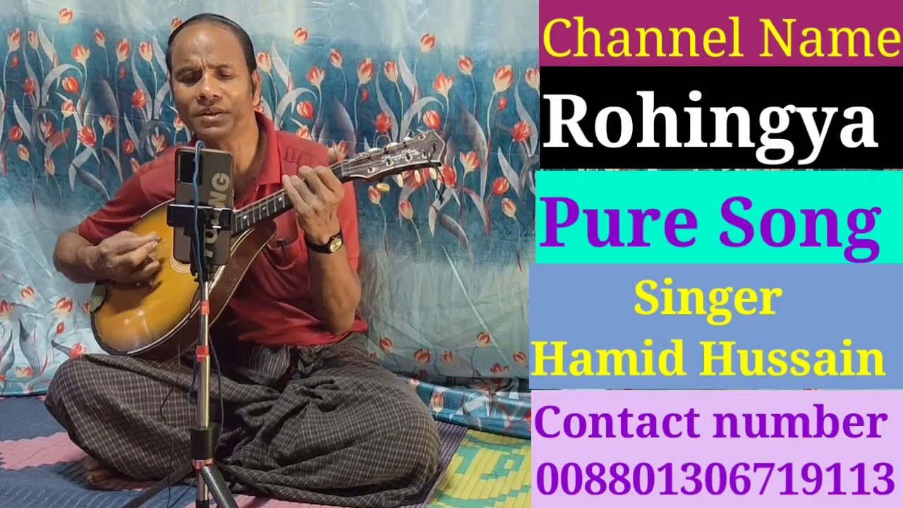 Áai Saiyom Tauary_Singer : Hamid Hussain-02-02-2026