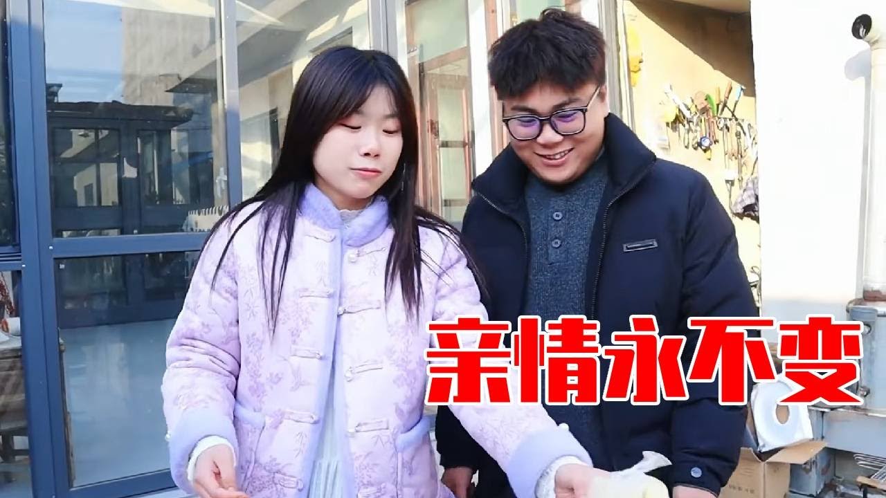 小时候是拌嘴的冤家，长大后是最硬的靠山。这世上友情会分散、爱情会变淡，唯有亲情永不变！