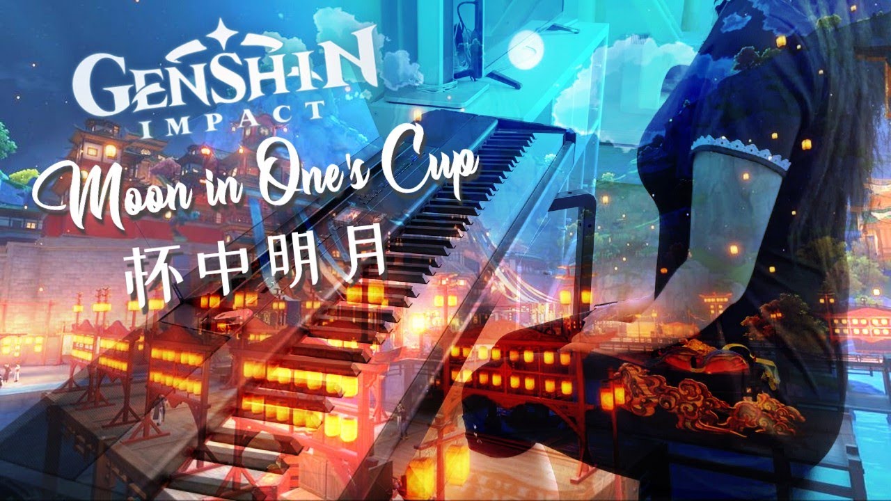 Moon in One's Cup (Genshin Piano Cover) • 杯中明月 (原神 钢琴曲) • Otakuthon 2021 (Liyue璃月OST BGM) by Shalala