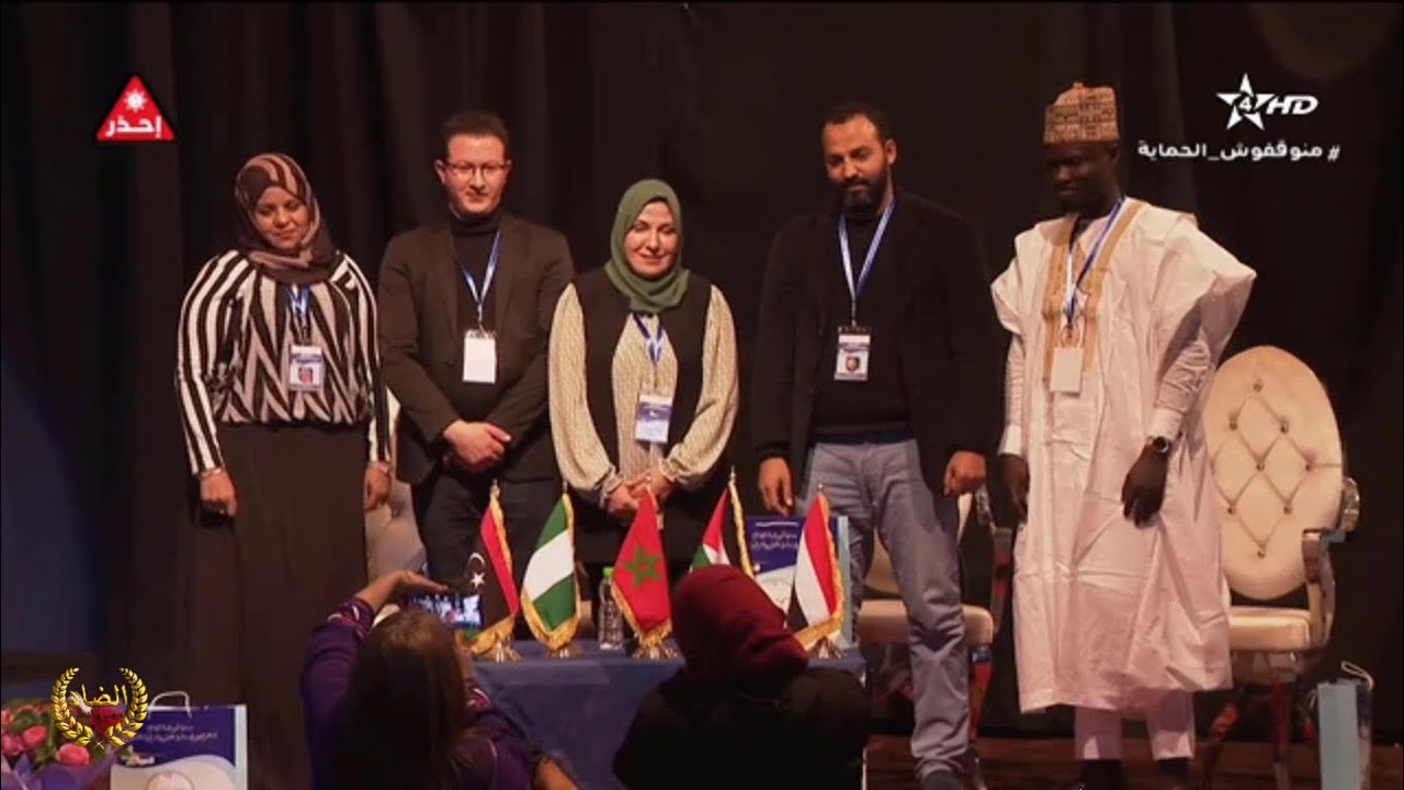 برنامج زمن الثقافة الملتقى العربي "في حضرة الخليل ورياض الحرف الأصيل" - جمعية أوركيدا الإبداع